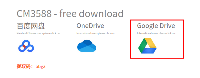 CM3588 Google Drive Download Page